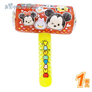 rj[ߋ rj[ cc n}[MTCY (1j{ Ղ  q Cxg ii čՂ GAߋ rj[ GA GA[ D Crj[ c}