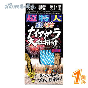 ���i�摜