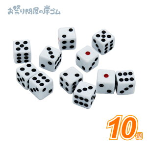 6 _CX TCR12mm (10j{ Ղ  q Cxg ii čՂ }