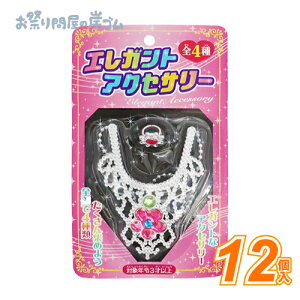 GKgANZT[ (12j{ Ղ  q Cxg ii čՂ }