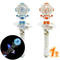 楽天市場】astro light stickの通販