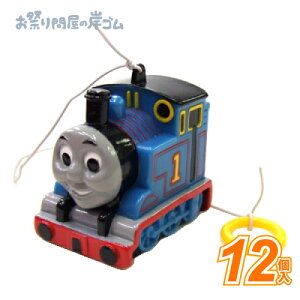 y݌Ɍz\tr[[񂵂g[}Xi12j{ LN^[ [[ Ղ  q Cxg ii čՂ }