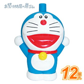ソフビヨーヨードラえもん（12個入）{ キャラクター ヨーヨー お祭り 縁日 子供会 イベント 景品 夏祭り }