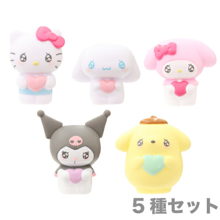 楽天市場】人形すくい サンリオキャラクターズ エモきゅん5種 (1セット 