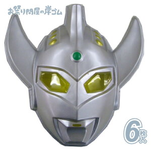 ʃEg}^Ei6j{ Ղ  q Cxg ii čՂ }