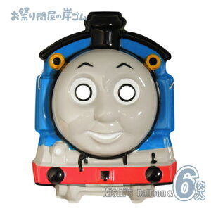 ʃg[}Xi6j{  ߂ LN^[  Ղ  q Cxg ii čՂ }