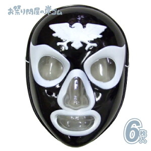 ʃVbJ[퓬i6j{  ߂ LN^[  Ղ  q Cxg ii čՂ }