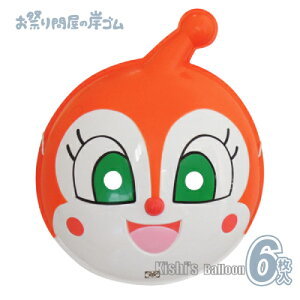 Ap}  ߂ hLi6j{  ߂ LN^[  Ղ  q Cxg ii čՂ }