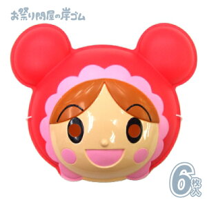  ܂i6j{  ߂ LN^[  Ղ  q Cxg ii čՂ }