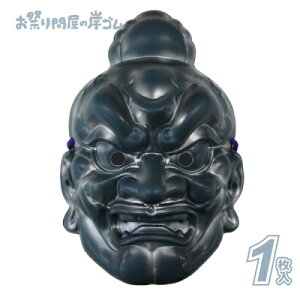  ` i F j i pbP[W^Cv j i 1 j {  ߂  Ղ  q Cxg ii čՂ }