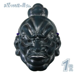  ݌` i F j i pbP[W^Cv j i 1 j{  ߂  Ղ  q Cxg ii čՂ }