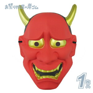  ʎ i  j pbP[W^Cv i 1 j {  ߂  Ղ  q Cxg ii čՂ }