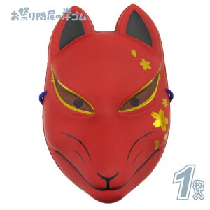   ͗l/ pbP[W^Cv 1{  ߂ ϖ  Ղ  q Cxg ii čՂ }