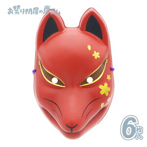 ʁ@ϖʁi͗l/ԁj@ipbP[WȂj (6j{  ߂ ϖ  Ղ  q Cxg ii čՂ }