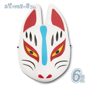 ʁ@ϖʁiʁjipbP[WȂj (6j{  ߂  ϖ  Ղ  q Cxg ii čՂ }