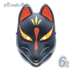 ʁ@ϖʁij@ipbP[WȂj (6j{  ߂ ϖ  Ղ  q Cxg ii čՂ }