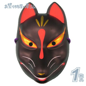  Lcl  i pbP[W^Cv j i 1 j{  ߂ ϖ  Ղ  q Cxg ii čՂ }