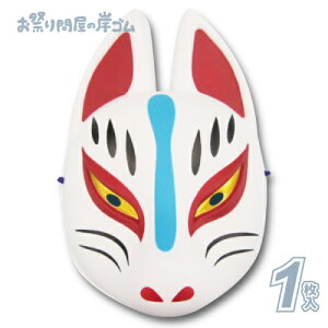  ߂ ϖ  pbP[W^Cv DICOM21098 i 1 j{  ߂   Ղ  q Cxg ii čՂ }