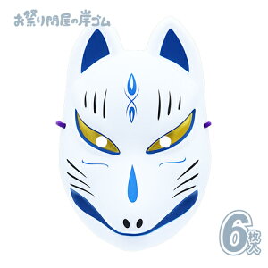  ϖʁijipbP[WȂj (6j{  ߂ ϖ  Ղ  q Cxg ii čՂ }