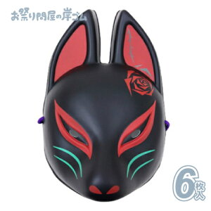 ʁ@ϖʁi/jipbP[WȂj (6j{  ߂  ϖ  Ղ  q Cxg ii čՂ }