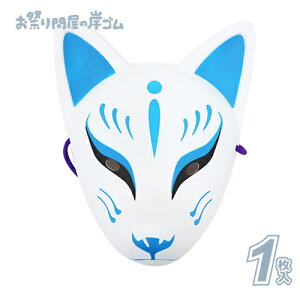  ߂  V @pbP[W^Cv 1{  ߂ ϖ  Ղ  q Cxg ii čՂ }