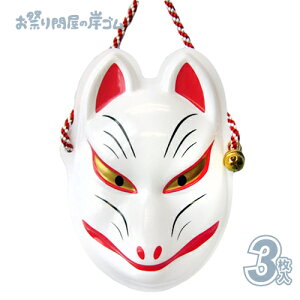 p ~j  ϖ (3j{  ߂ ϖ  Ղ  q Cxg ii čՂ }