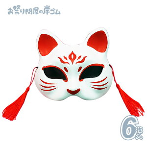  ߂  Lʁi/gj (6j{  ߂  L L  Ղ  q Cxg ii čՂ }