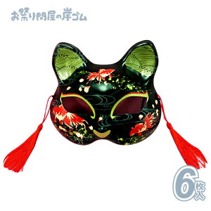 ʁ@ LʁiQ/j (6j{  ߂  L L  Ղ  q Cxg ii čՂ }