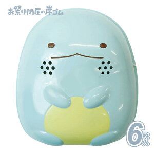  ߂ ݂R炵 Ƃ (6j{  ߂ LN^[  Ղ  q Cxg ii čՂ }