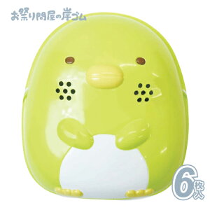  ߂ ݂R炵 ؂񂬂H (6j{  ߂ LN^[  Ղ  q Cxg ii čՂ }