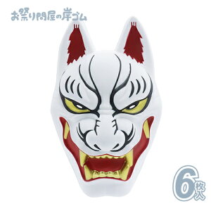  ߂ |ρipbP[Wj (6j{  ߂ ϖ  Ղ  q Cxg ii čՂ }