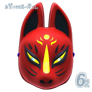  ߂ ()ipbP[Wj (6j{  ߂  LN^[  Ղ  q Cxg ii čՂ }