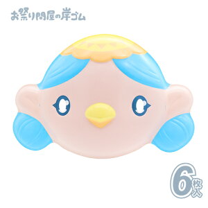  t@^[lI݂ (6j{  ߂ LN^[  Ղ  q Cxg ii čՂ }