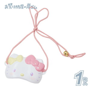 ybgʁ@n[LeB() (1j{  ߂  LN^[  Ղ  q Cxg ii čՂ }