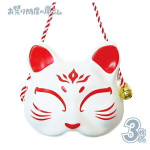 ~j Lʁigj (3j{  ߂ L L  Ղ  q Cxg ii čՂ }