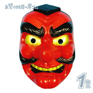  ߂ V pbP[W^Cv i 1 j{  ߂  Ղ  q Cxg ii čՂ }