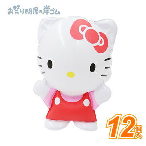 rj[ߋ A[_bR@n[LeB (12j{ LN^[ qǂ ǂ Ղ  q Cxg ii čՂ GAߋ rj[ GA GA[ D Crj[ c