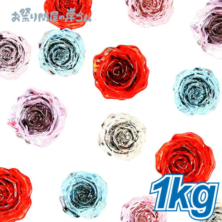 楽天市場】アクリルアイス 宝石すくい バラピンク系ミックス （ 1kg 