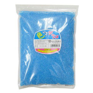 ȉَq U eFPi i 1kg j{ Ղ  q Cxg ii čՂ }