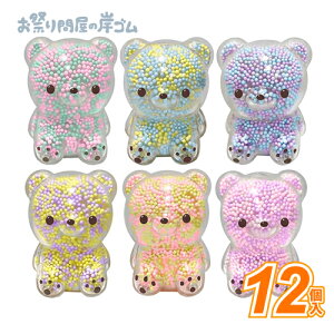 ՂɂՂɂ܂ (12j{iiߋ  q qǂ Ղ  q Cxg ii čՂ }