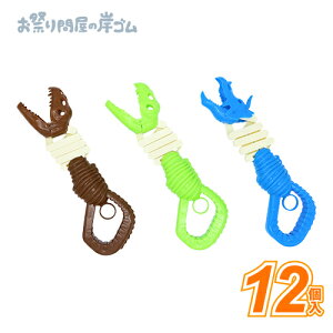 UEXLb`[ (12j{iiߋ  q qǂ Ղ  q Cxg ii čՂ }