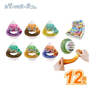 񂿂}[uXC~[ (12j{iiߋ  q qǂ Ղ  q Cxg ii čՂ }