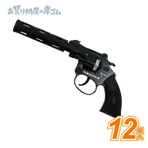 Ζe JlLbv 44}Oi 8A (12j{ Ղ  q Cxg ii čՂ }