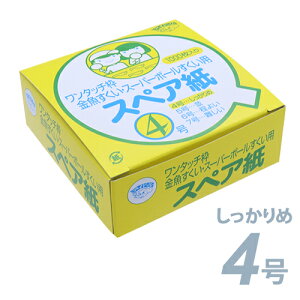 VXyA4i1000j (1j{  l` LN^[  Ղ  q Cxg ii čՂ }