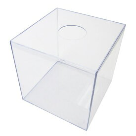 つかみ取り 透明プラスチック 抽選BOX （ 1個 ）