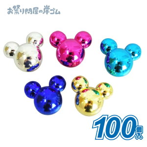 yŒZzLsJāILsJ}EXi100j{  l` LN^[  Ղ  q Cxg ii čՂ }