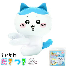 抱きつきマスコット　ハチワレ (1個）{ お祭り 縁日 子供会 イベント 景品 夏祭り }