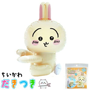 }XRbg@ (1j{ Ղ  q Cxg ii čՂ }