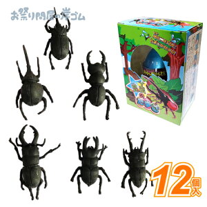 ̂܂ (12j{ ˓I ֓ii iiߋ  q qǂ Ղ  q Cxg ii čՂ }