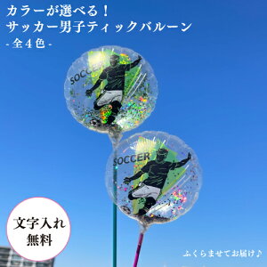  { \ O wԍ jqTbJ[ MVPXeBbNo[  1{` c܂Ă͂